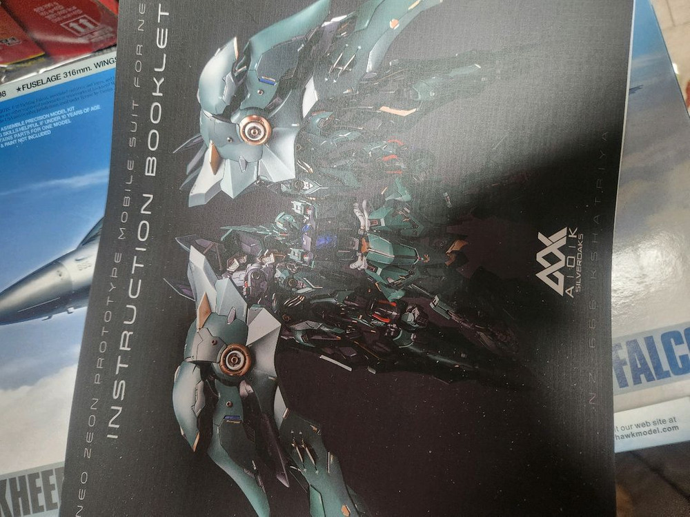 sh 레진 팝니다--1