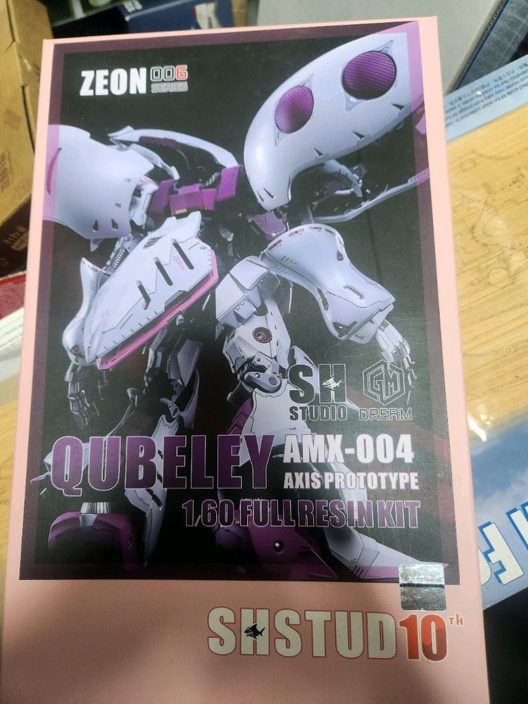 sh 레진 팝니다--2