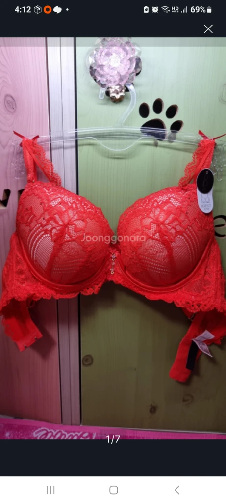 에블린 코랄레드 큐빅 레이스 브래지어 75B 이미지