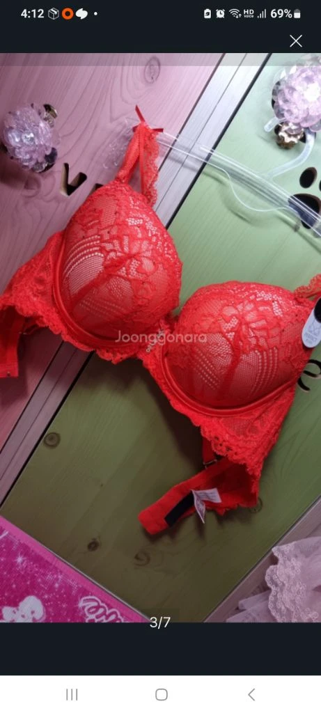 에블린 코랄레드 큐빅 레이스 브래지어 75B 이미지