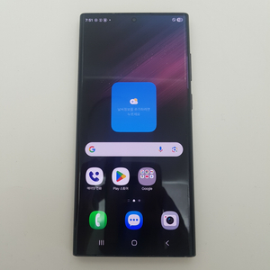 갤럭시 S22 울트라 (S908) 512기가 블랙