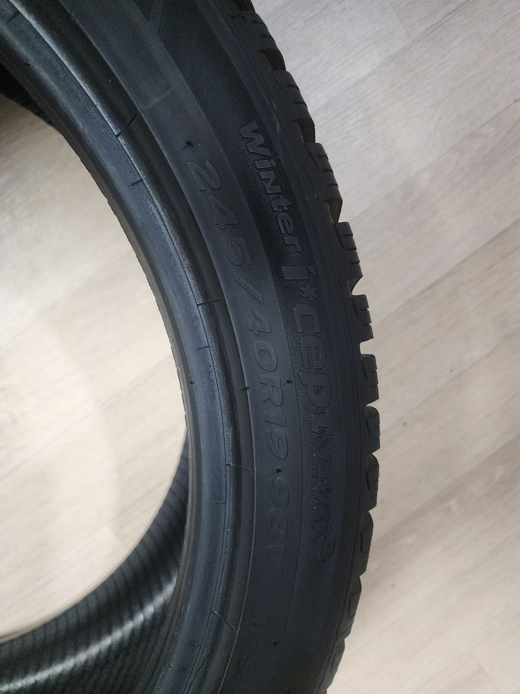 한국 벤투스 에보3 윈터 (G80.19인치)--3