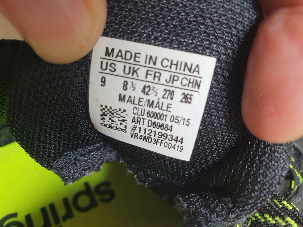 270 아디다스 운동화 워킹화 스니커즈 270 좋아요 이미지