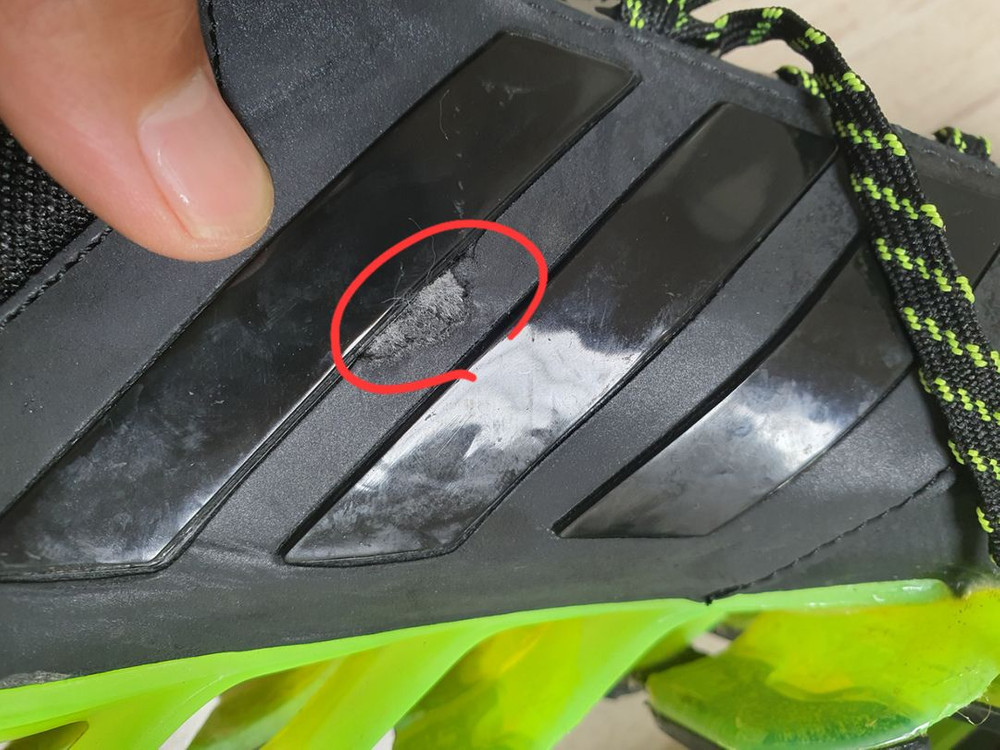 270 아디다스 운동화 워킹화 스니커즈 270 좋아요 이미지