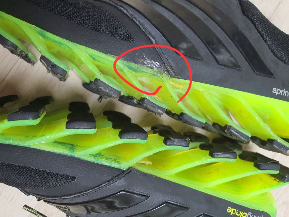 270 아디다스 운동화 워킹화 스니커즈 270 좋아요 이미지