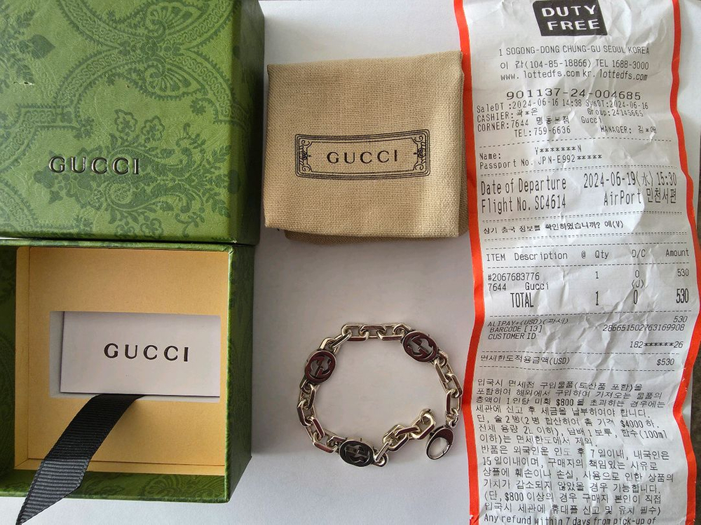 구찌 인터로킹 G체인 공용 실버팔찌--5