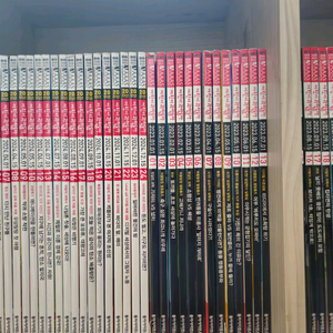 과학동아20232024