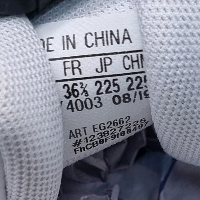 아디다스 로게라 운동화225--5