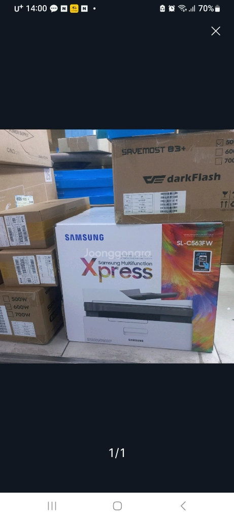 부산 삼성전자 칼라 레이저 복합기 SL-C563FW 미개봉신품 이미지