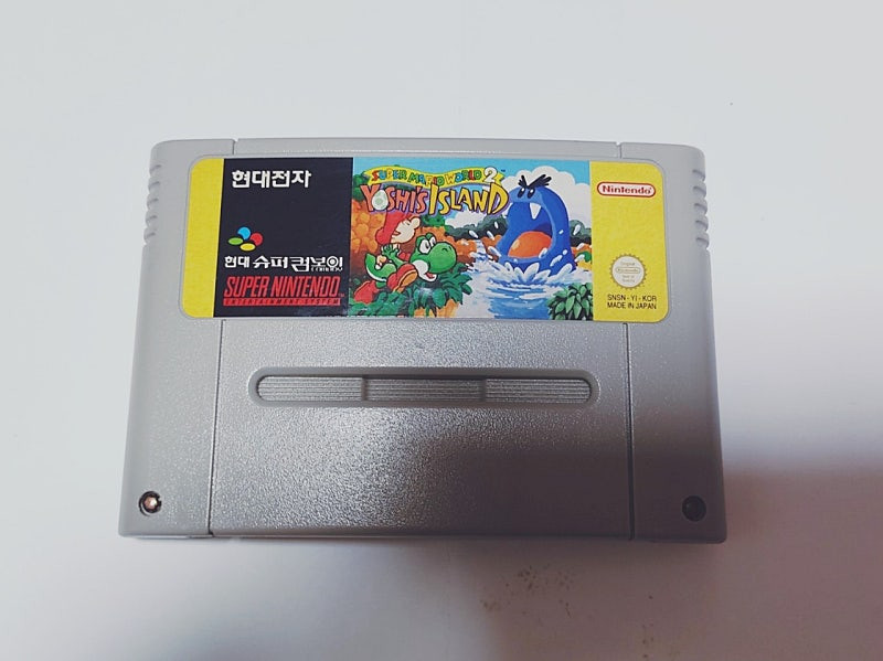 현대전자 슈퍼컴보이 슈퍼패미콤 요시아일랜드 sfc 알팩 이미지