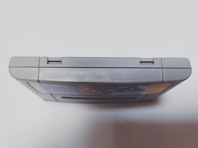 현대전자 슈퍼컴보이 슈퍼패미콤 요시아일랜드 sfc 알팩 이미지