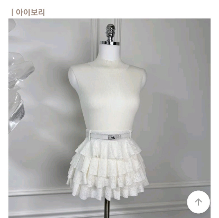 캉캉벨트스커트--3