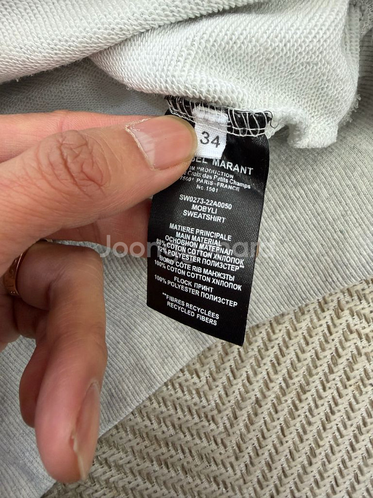 정품) 이자벨마랑 여성 모비 로고 맨투맨 스웻셔츠 34--5