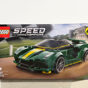 레고 스피드 챔피언 Lotus Evija 76907 판매합니다.