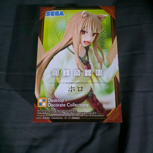 늑대와 향신료 호로 Desktop 컬렉션 피규어 미개봉 판매 합니다!!