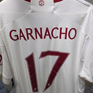 맨유 23-24 써드 어센틱 가르나초 17 UCL 풀패치 (XL)