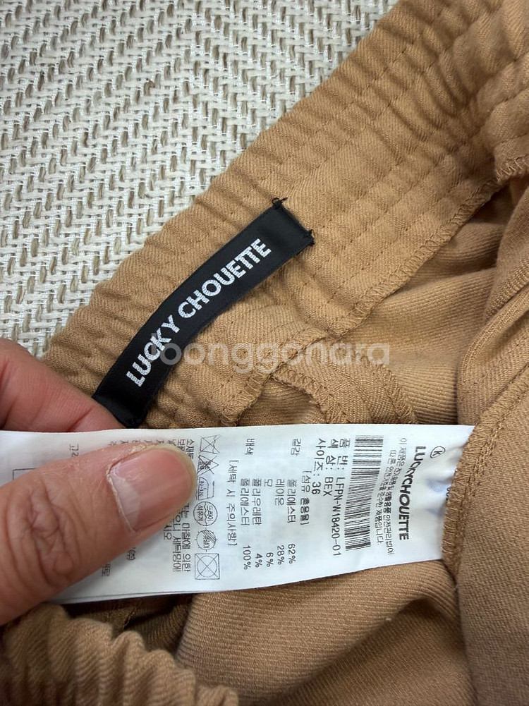 정품) 럭키슈에뜨 여성 팬츠 36--5