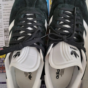 아디다스 가젤 인도어 230~ 235mm