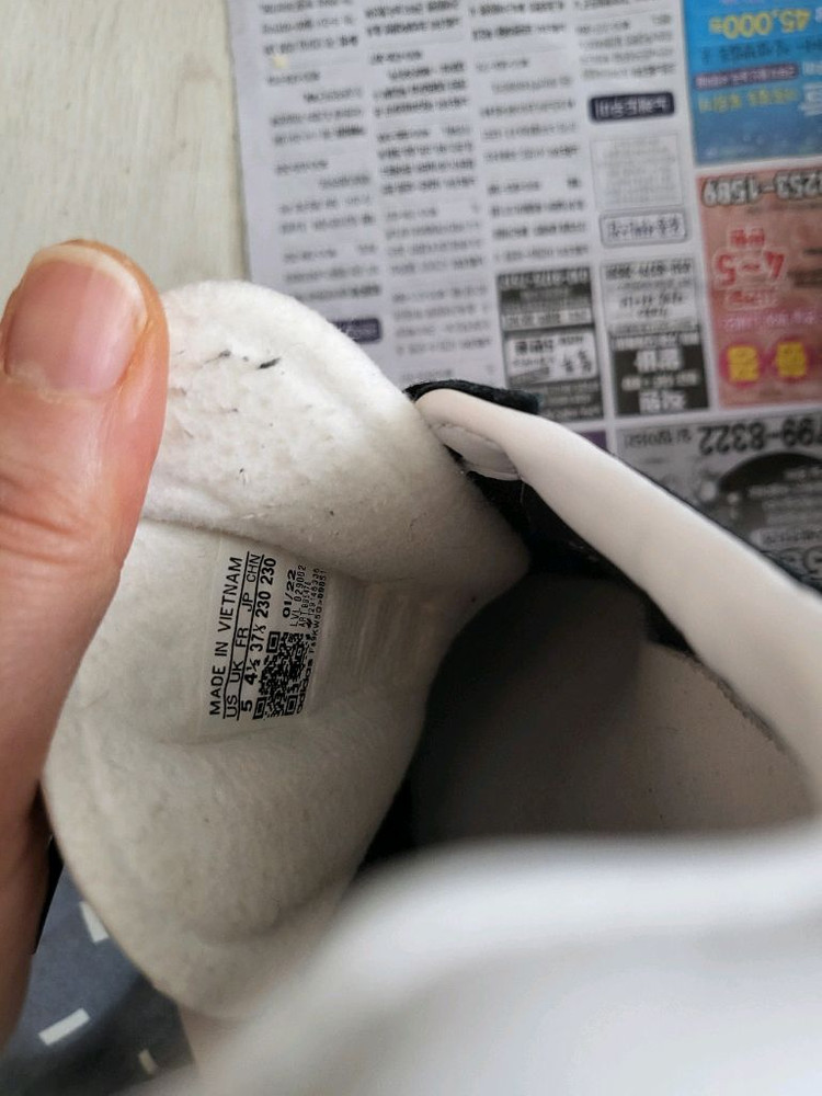 아디다스 가젤 인도어 230~ 235mm--3