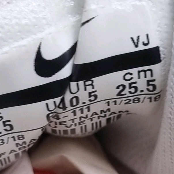 나이키 에어맥스 90 운동화255 이미지