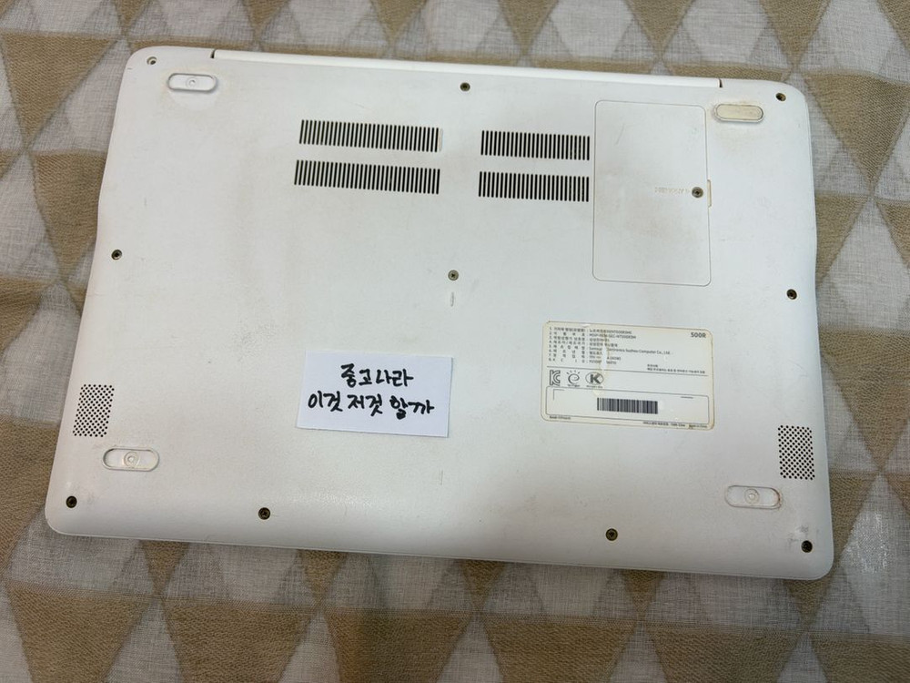 삼성 노트북 NT500R3M-K24 판매~--1