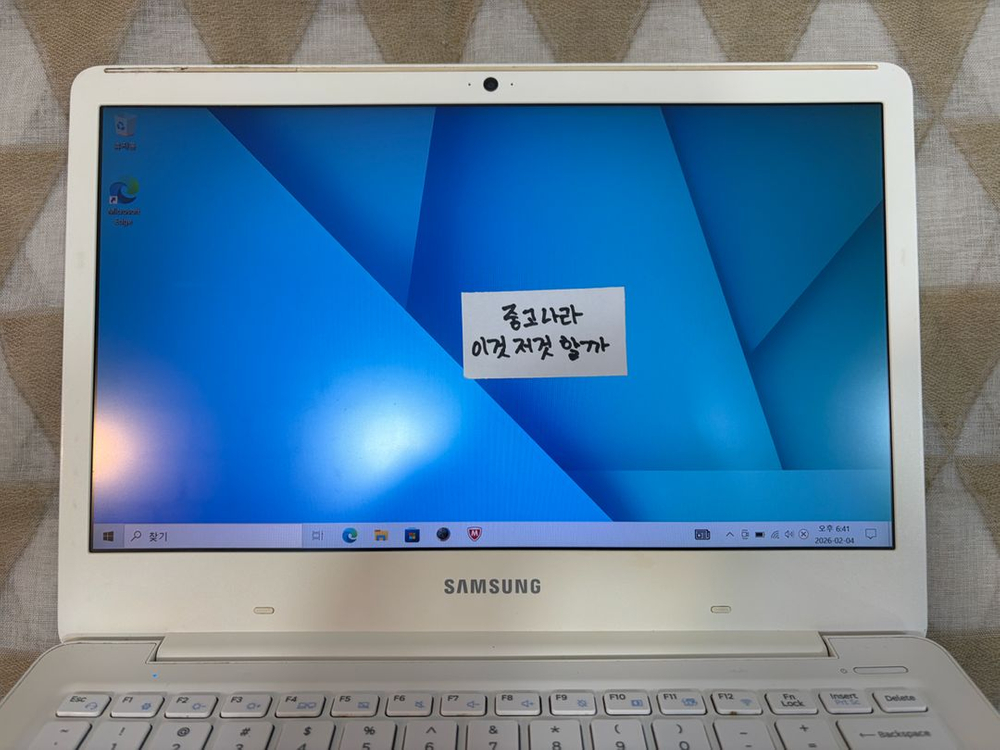 삼성 노트북 NT500R3M-K24 판매~--3