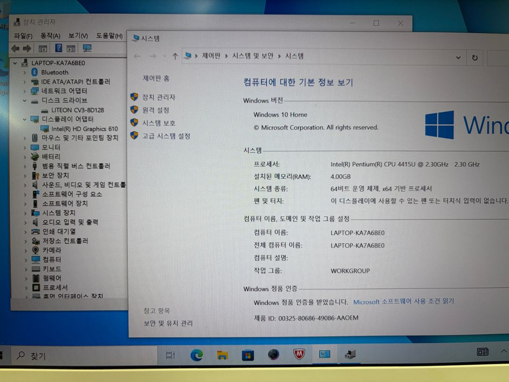 삼성 노트북 NT500R3M-K24 판매~--4