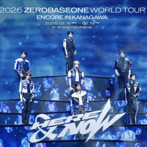 <제베원/서울>제로베이스원 콘서트=원가양도중 이미지