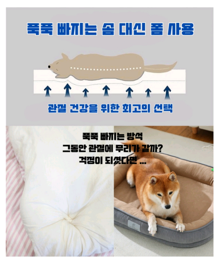 2XL 90 * 72 애견 침대 베게 쿠션--2