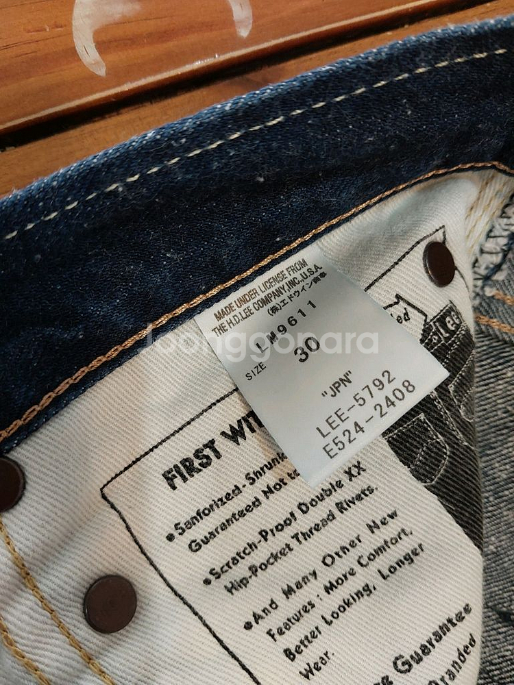 LEE 101 셀비지 데님 30인치 넵 원단 택포 5만9천원--7