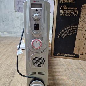 신일 라디에이터