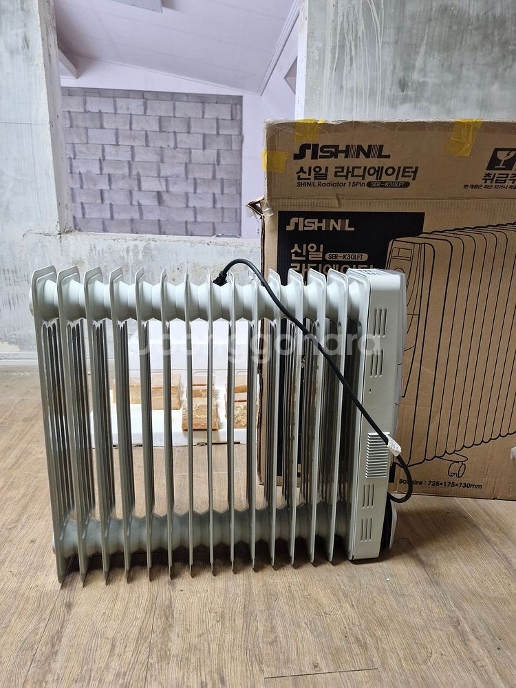 신일 라디에이터--1