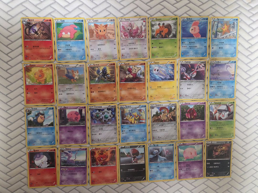 옛날 포켓몬카드 팔아요(수집) 이미지