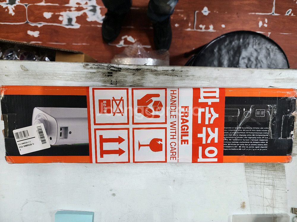 크리에이티브 GS3 스피커--2