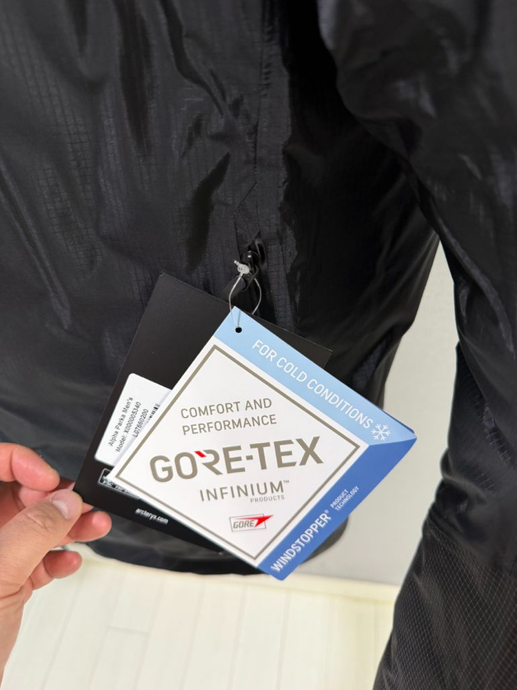 아크테릭스 알파 파카--1