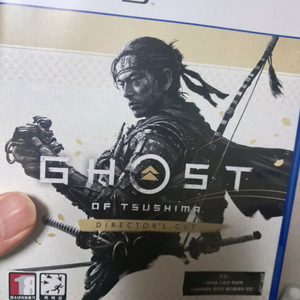 PS5 고스트 오브 쓰시마 디렉터스컷
