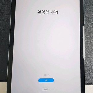 갤럭시탭 s6 lite 64gb 블루