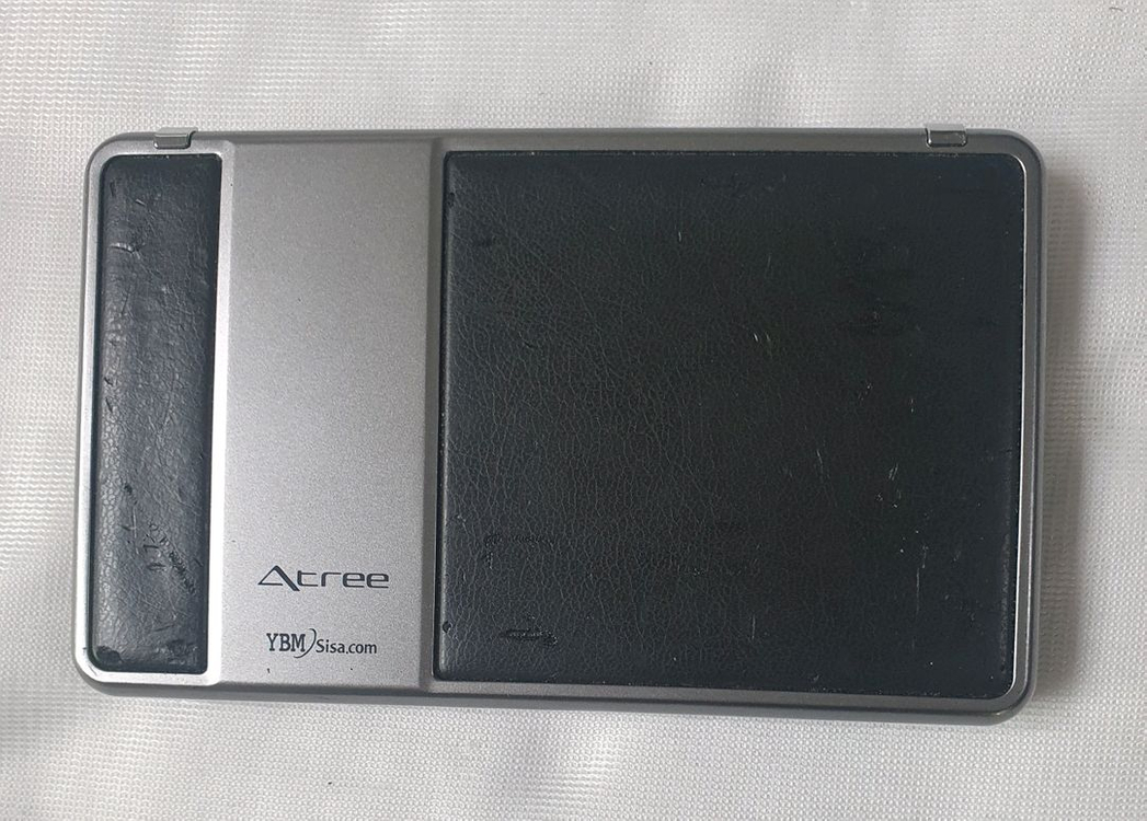 에이트리 U&DIC UD 10 전자사전 이미지