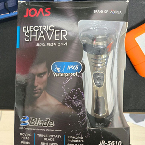조아스 전기면도기 JR-5610