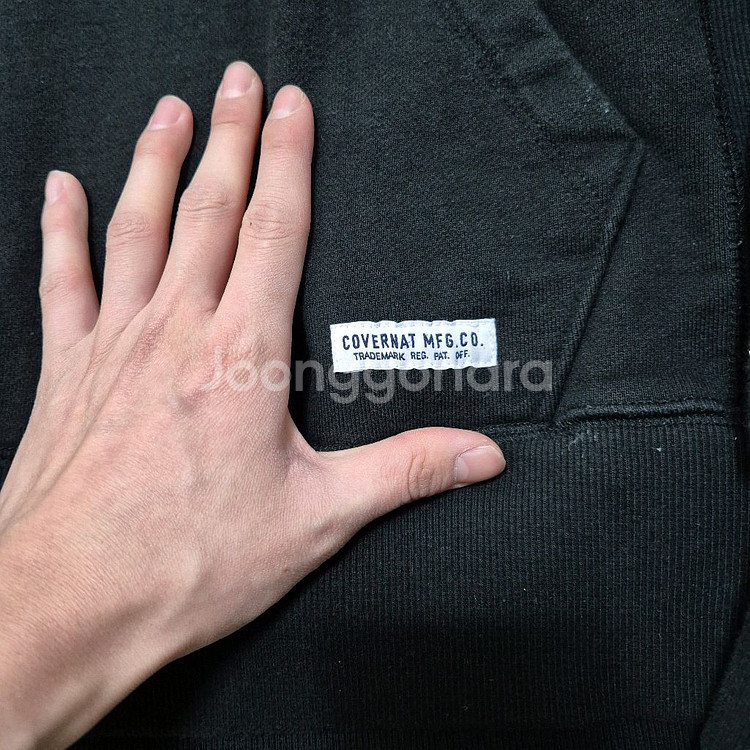 커버낫 빅로고 후드티 M(95)--3