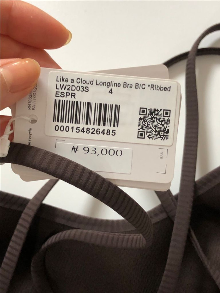 룰루레몬 라이크 어 클라우드 리브드 롱라인 브라 *라이트 서포트, B/C--2