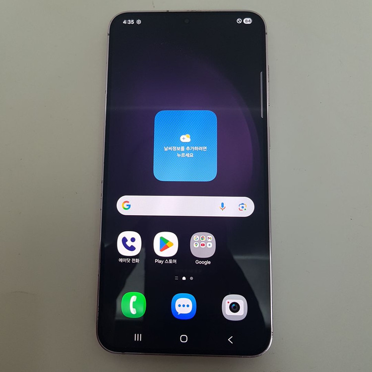 갤럭시 S23+ 플러스 (S916) 핑크 256기가 이미지