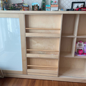 컴프프로 자작나무 슬라이딩 보드 책장