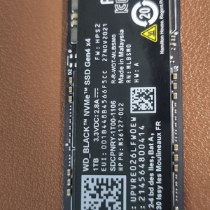 WD BLACK NVME SSD PCIe Gen4 1TB 판매