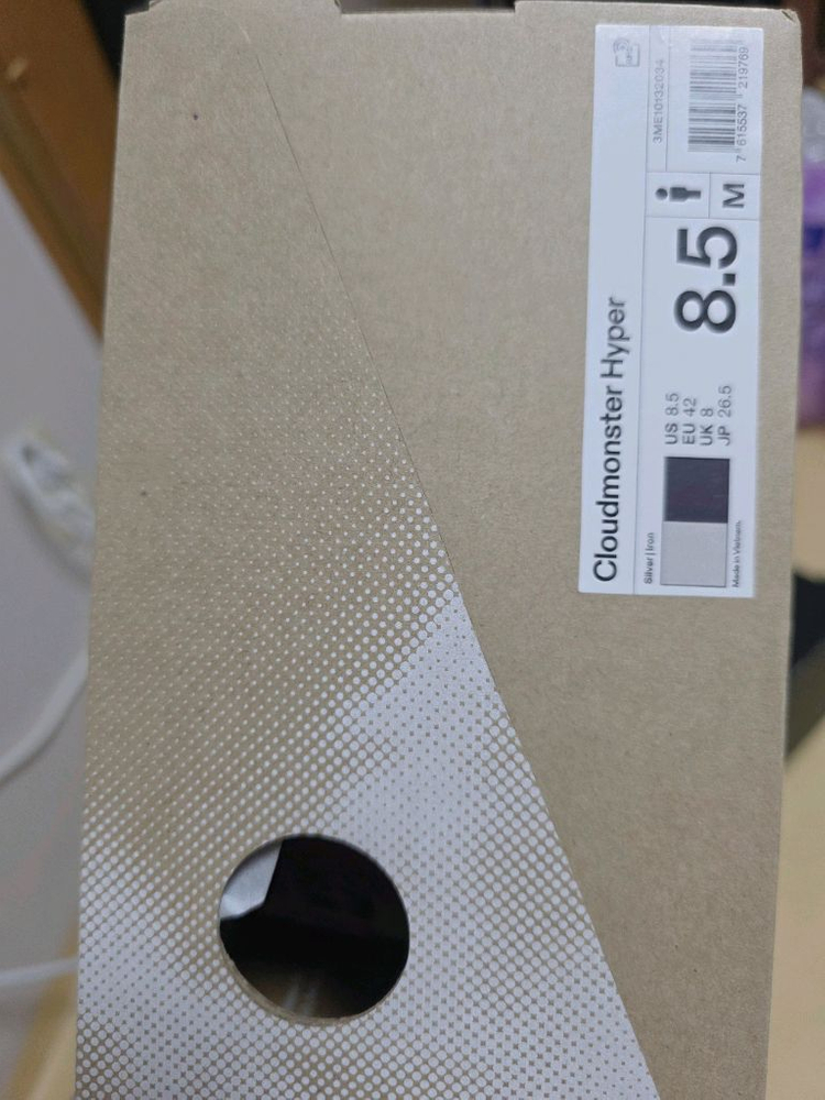 온러닝 클라우드몬스터 하이퍼 265사이즈--6