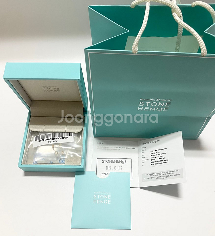 새상품- 스톤헨지 러브듀엣 14k귀걸이 SA25A80U--6