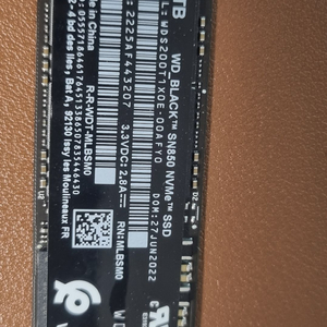 WD BLACK SN850 NVME SSD 2TB 판매