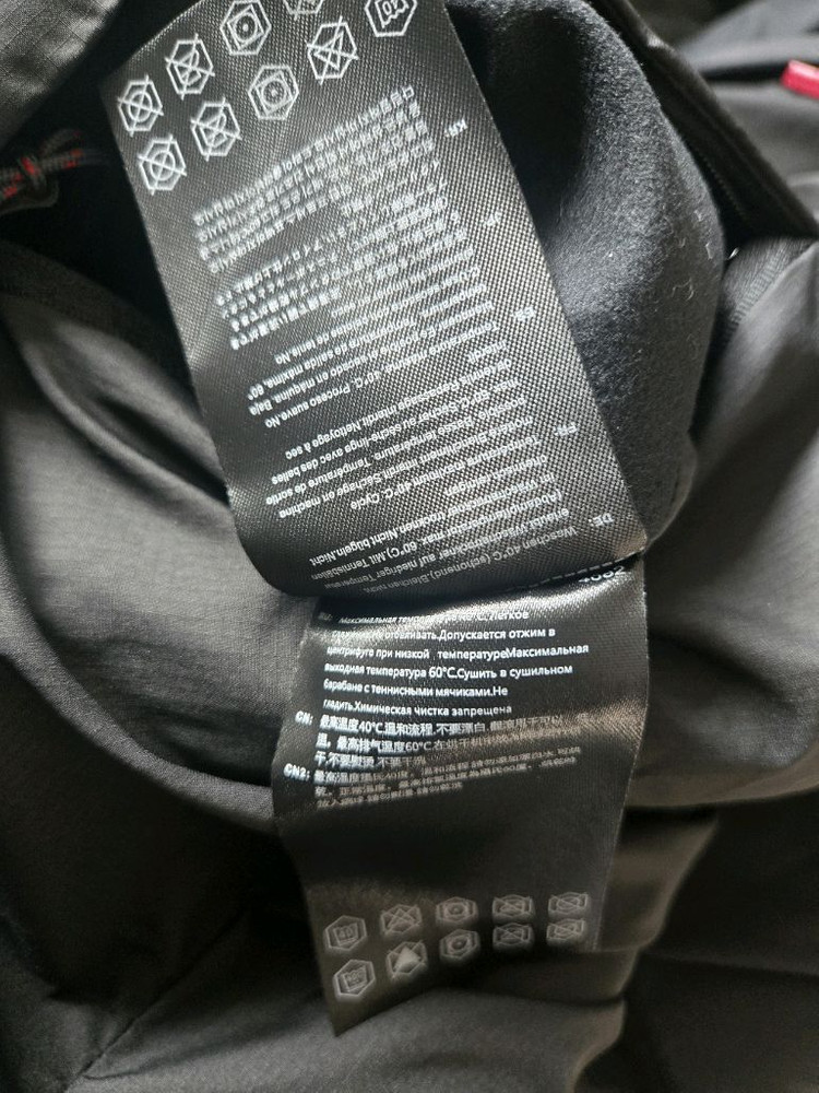 클라터뮤젠 우르드 후드 패딩 자켓 새제품--9