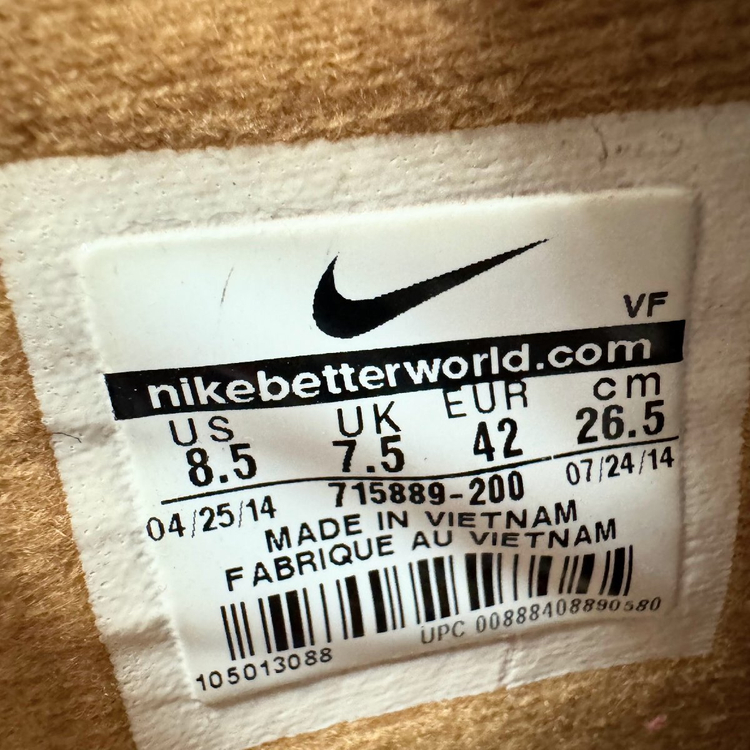 나이키 AIR FORCE 1 MID 07 PRM QS FLAX.된장포스 미드co.jp 중고제품 팝니다.--6