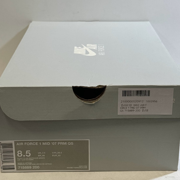 나이키 AIR FORCE 1 MID 07 PRM QS FLAX.된장포스 미드co.jp 중고제품 팝니다.--8